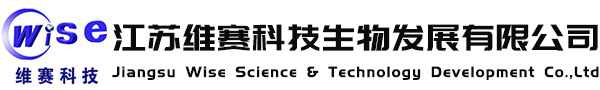 天長(zhǎng)市宏偉儀表有限公司