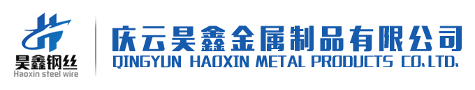 金沙网站|澳门金沙官网|澳门金沙网站
